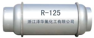 Refrigerant Gas - (r125), Brand Name : ze china, Purity : 99.8 %