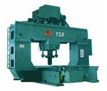 Gantry Moving Hydraulic Press