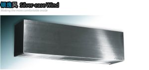 Silver-ease Wind Air Curtain