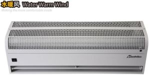 Water Warm Wind Air Curtains