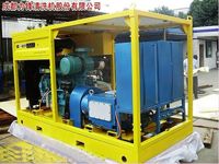 High Pressure Pump Lf-76-50