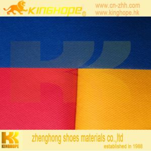 non woven fabric