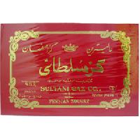 Imperial Persian Nougat Candy