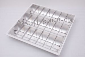 Grille Lamp - (ccfl)