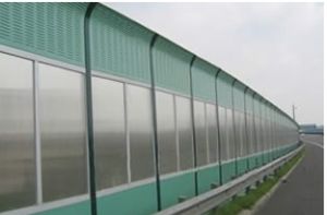 Noise Barrier