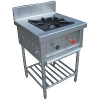 Single Cooking Burner Range