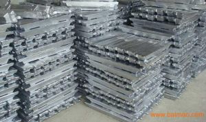 aluminium ingots,  Weight : 100-200kg