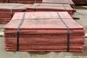 copper cathodes