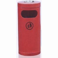 Nas Dustbin