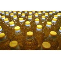Refined Edible Sunflower Oil