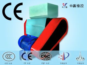 Rubber Secondary Crusher