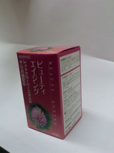 Pharmaceutical Products