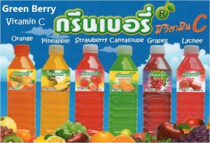 Fruit Juice PET Bottle