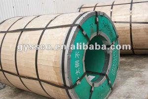 Stainless Steel Coil