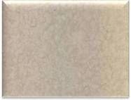 Galala Beige Blocks