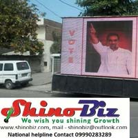 LED mobile van on rent  for Bihar election