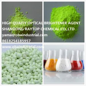 High Quality Fluorescent Whitening Agent