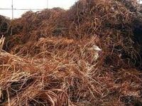 copper scrap,  Condition : Waste