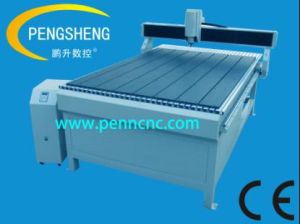 Engraving Machine