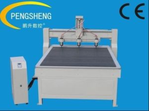 Metal Engraving Machine