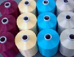Polyester Airtextured Colour Yarn