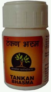 Ayurvedic Bhasma