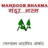 Mandoor Bhasma