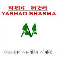 Yashad Bhasma