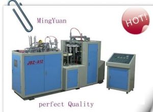 Paper Cup Machine Paper Cup Machine