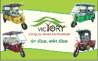 Victory e rickshaw