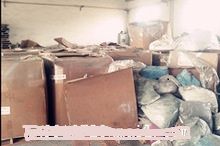 Waste Powder Coating