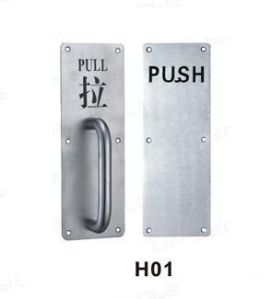 Handle Plate, Steel Plate