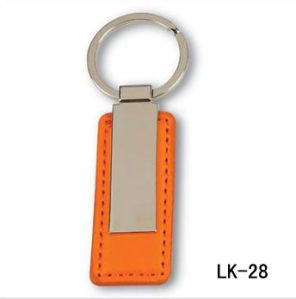 Color Leather Keychain