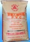 PVC Resin