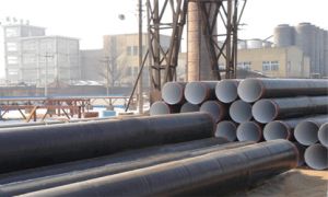 Anticorrosion Steel Pipe