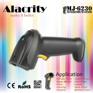 2d Barcode Scanner