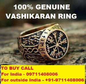 Vashikaran Ring