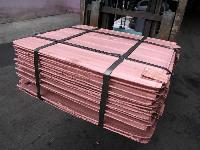 copper cathodes