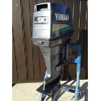 Outboard Motor