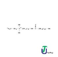 Lauramidopropyl Betaine
