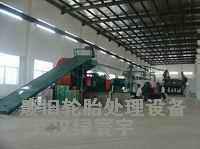 Rubber Processing Machinery