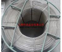 Calcium Cored Wire