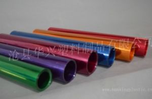 PVC Sheet