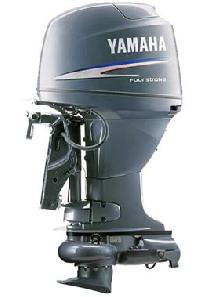 Outboard Motor