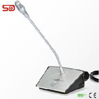 Conference Microphone  SM612C/SM612D-SINGDEN