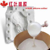 Molding Silicone Rubber