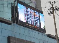 Ph14 Outdoor Full Color Led Display