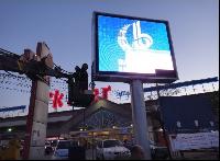 Ph22 Outdoor Full Color Led Display