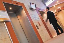 Machine Room Less Elevators