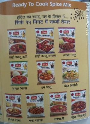 Divya Prachi Foods Punr